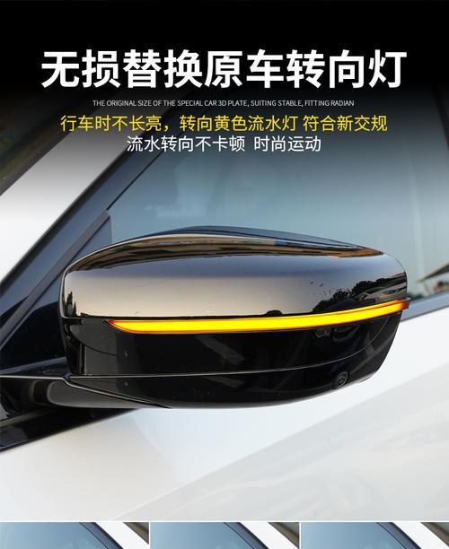 宝马320转向灯不回位是什么原因？如何解决？-第3张图片-驰速用车
