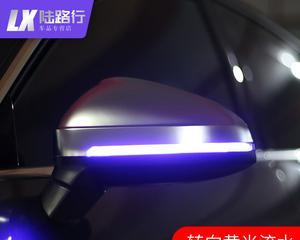 老奥迪a6转向灯不工作怎么办？可能的原因和解决方法是什么？-第1张图片-驰速用车