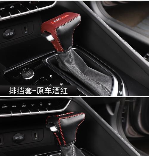 长安逸动各档位操作方法是什么？常见问题有哪些解决办法？-第3张图片-驰速用车