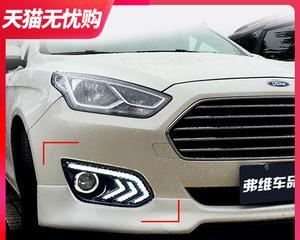 福特福睿斯转向灯手柄怎么更换？常见问题有哪些？-第3张图片-驰速用车
