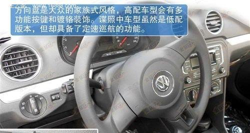 斯柯达昕锐转向灯开关拆卸方法是什么？拆卸过程中需要注意哪些问题？-第1张图片-驰速用车