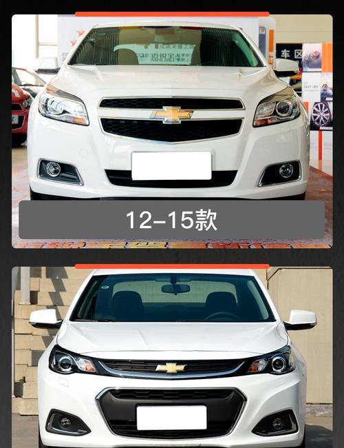雪佛兰转向灯常见问题及解决方法？-第3张图片-驰速用车