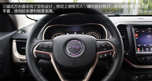 jeep自由光转向灯不亮怎么办？常见故障及解决方法是什么？-第1张图片-驰速用车
