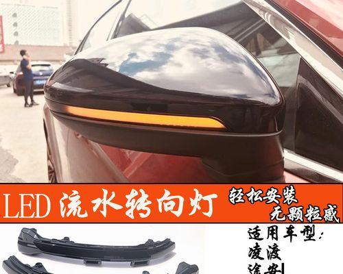 大众cc转向灯常见问题及解决方法？-第2张图片-驰速用车