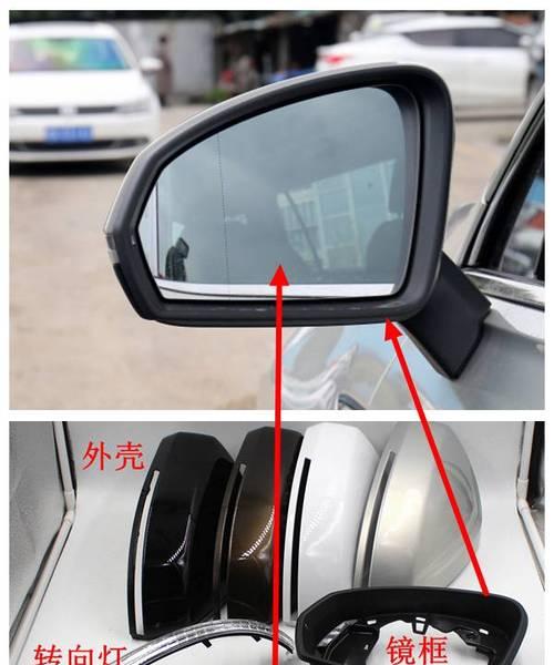 大众探岳更换转向灯教程？需要哪些工具和步骤？-第2张图片-驰速用车