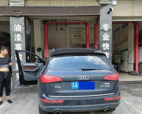 国内的大众车烧机油怎么办？如何解决烧机油问题？-第2张图片-驰速用车