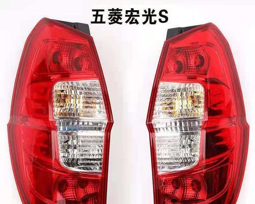 五菱荣光转向灯更换教程？需要哪些工具？-第3张图片-驰速用车