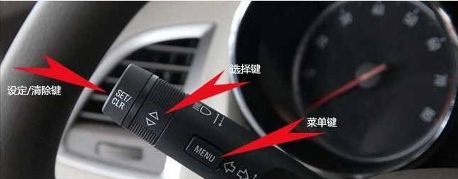 别克英朗转向灯有提示吗？如何检查和维护转向灯系统？-第1张图片-驰速用车