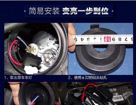 标致308转向灯保险丝编号是多少？如何更换？-第3张图片-驰速用车
