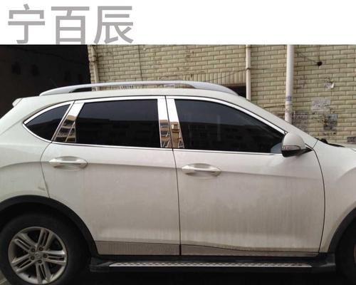 广汽传祺gs4前转向灯更换需要多少钱？更换流程是怎样的？-第2张图片-驰速用车