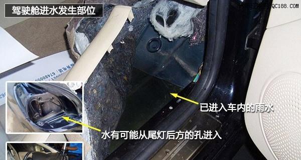 大众朗逸后转向灯信号不良怎么办？快速解决方法是什么？-第3张图片-驰速用车