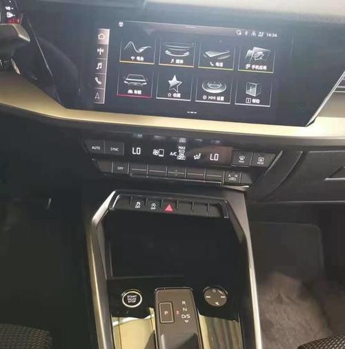奥迪a3转向灯亮但无声音是怎么回事？如何解决？-第3张图片-驰速用车