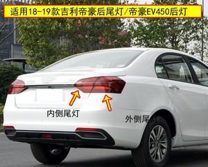 吉利转向灯闪得快怎么回事？如何进行故障排查和修复？-第2张图片-驰速用车