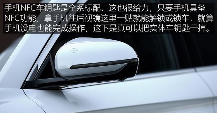 比亚迪宋plus转向灯常亮怎么办？如何解决？-第2张图片-驰速用车