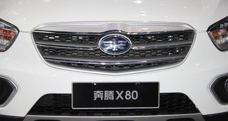 奔腾x80转向灯控制盒怎么更换？常见故障有哪些解决方法？-第3张图片-驰速用车
