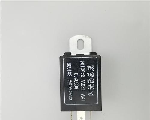 五菱之光转向灯继电器位置在哪里？如何更换？-第2张图片-驰速用车