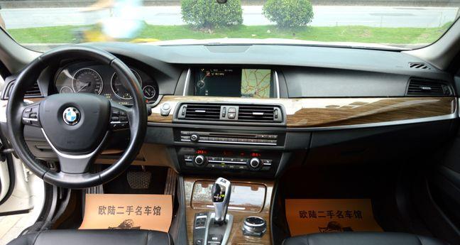 宝马5系转向灯声音调整方法？如何减小声音？-第3张图片-驰速用车