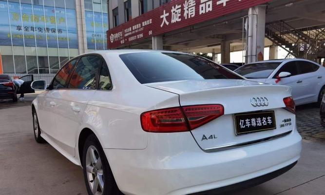 奥迪A4的原装转向灯是什么样的？如何辨别真伪？-第2张图片-驰速用车