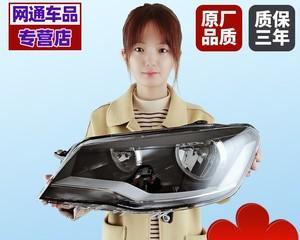 大众宝来转向灯修理费用高吗？修理成本和注意事项是什么？-第2张图片-驰速用车