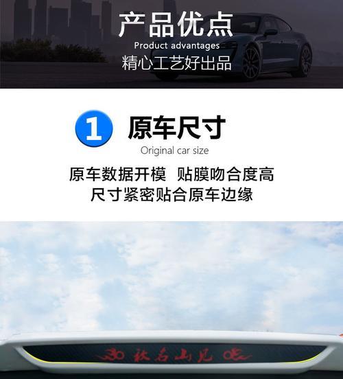长安逸动高位刹车灯泡型号是什么？如何更换？-第2张图片-驰速用车