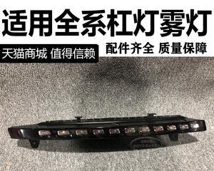 老奥迪q7前转向灯怎么安装？安装步骤和注意事项是什么？-第1张图片-驰速用车