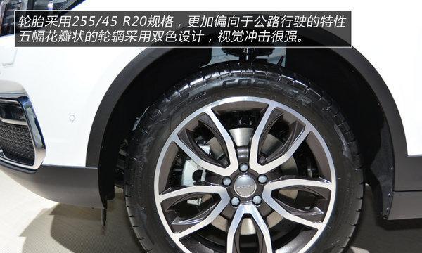 哈弗h7轮胎型号是什么？如何选择合适的轮胎？-第3张图片-驰速用车