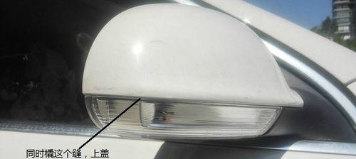 大众朗逸转向灯灯泡型号是什么？如何更换？-第1张图片-驰速用车