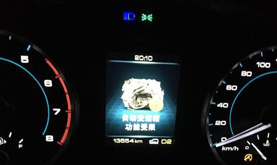 新款哈弗车烧机油么？如何解决烧机油问题？-第1张图片-驰速用车
