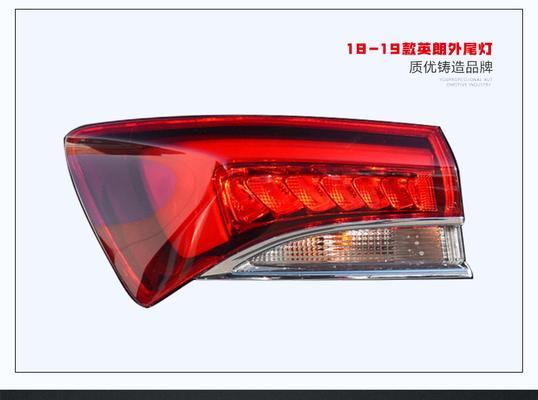 别克后转向灯没电怎么办？如何快速解决？-第1张图片-驰速用车