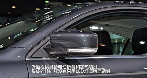 奇瑞后视镜转向灯怎么安装？安装步骤和注意事项是什么？-第2张图片-驰速用车