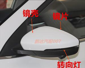 荣威550转向灯无声？如何快速解决？-第1张图片-驰速用车