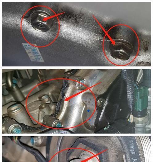 八代思域重力换变速箱油需要几升？更换步骤和注意事项是什么？-第2张图片-驰速用车