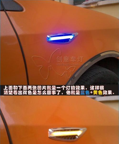 五菱之光叶子板转向灯拆卸方法？需要哪些工具？-第3张图片-驰速用车