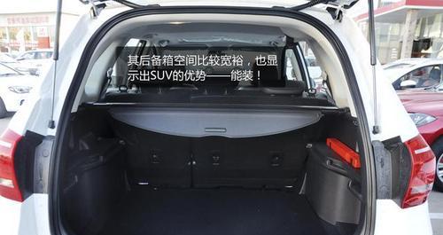 三代哈弗h6转向灯声音可调节吗？价格是多少？-第2张图片-驰速用车