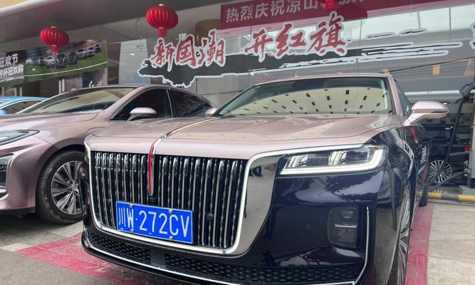 红旗H9车转向灯常见问题及解决方法？-第2张图片-驰速用车