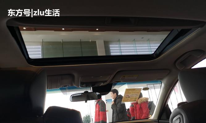 本田雅阁转向灯闪光器不工作怎么办？常见故障及解决方法是什么？-第3张图片-驰速用车