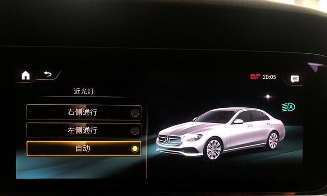 奔驰右转向灯变道无法关闭怎么办？-第3张图片-驰速用车