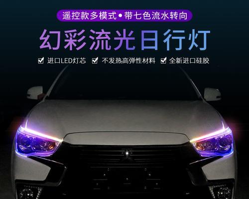 起亚k3改装流水转向灯前后价格是多少？改装效果如何？-第2张图片-驰速用车