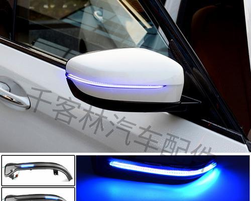 起亚k3改装流水转向灯前后价格是多少？改装效果如何？-第3张图片-驰速用车