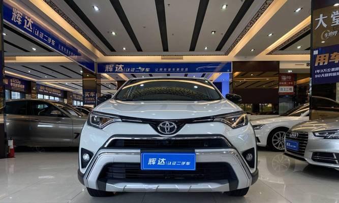 2019款丰田荣放多少钱？详细参数有哪些？-第2张图片-驰速用车