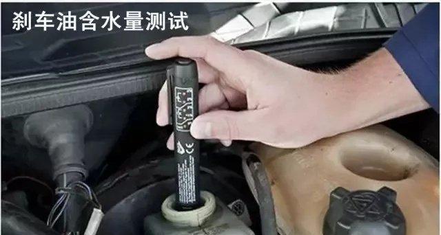 哈弗刹车油多久更换一次是正常的？更换周期有哪些注意事项？-第3张图片-驰速用车