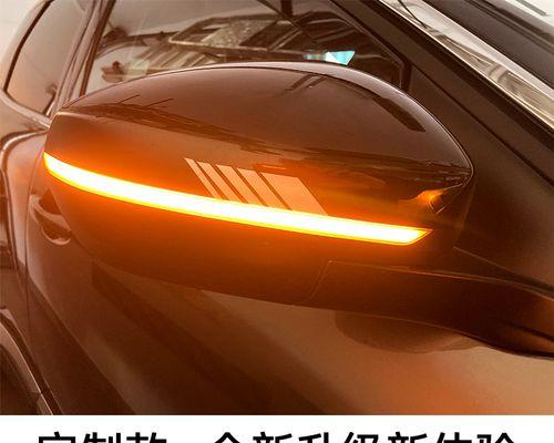 标致4008如何关闭转向灯？常见问题解答？-第3张图片-驰速用车