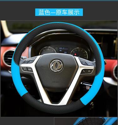 东风御风皮卡缺少转向灯？如何快速解决？-第2张图片-驰速用车