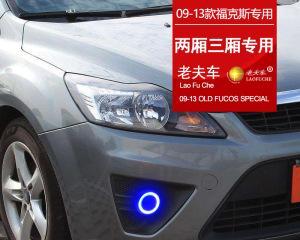 福特探险者转向灯位置在哪里？如何更换？-第1张图片-驰速用车