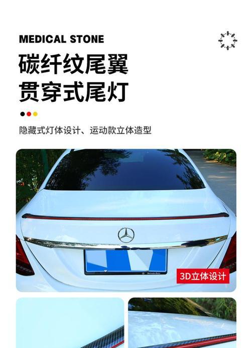 特斯拉刹车灯机制是什么？常见故障及解决方法有哪些？-第1张图片-驰速用车