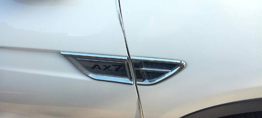 东风风神ax7远光灯和转向灯的具体位置在哪里？-第1张图片-驰速用车