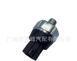 日产档位传感器故障现象是什么？如何快速识别和解决？-第3张图片-驰速用车