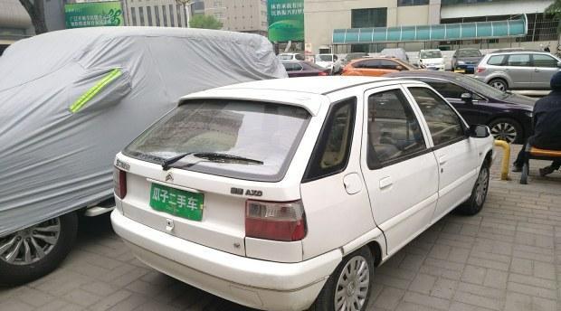 雪铁龙富康参数配置是什么？如何查看详细信息？-第1张图片-驰速用车