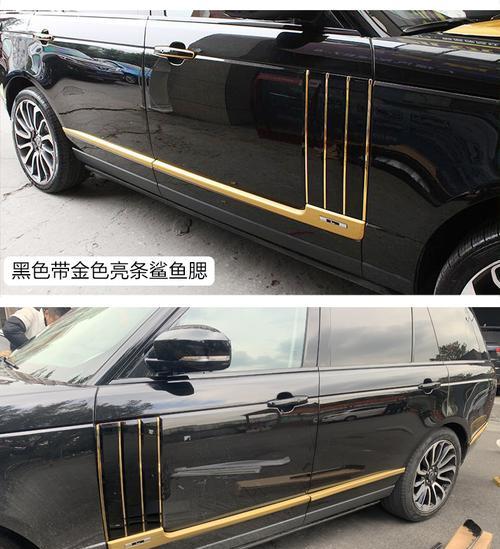 路虎叶子板转向灯价格是多少？购买时需要注意什么？-第1张图片-驰速用车