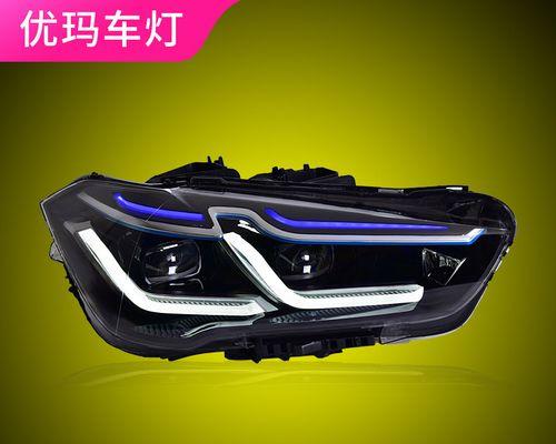 宝马x1转向灯改装常见问题有哪些？如何解决？-第2张图片-驰速用车